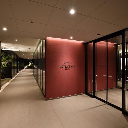 Hotel Keihan Sendai Esterno foto